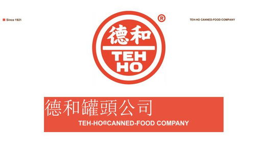 学员企业商韵丨云大新商界30班钱金莲同学企业 昆明德和罐头食品有限责任公司与“云直聘”的融合探索