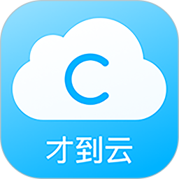 伯乐直聘安卓版 云直聘模式创新，助力高效招聘新体验
