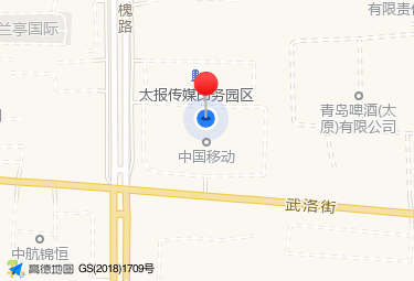 软通动力云产品售前工程师岗位职责解析（2023版）